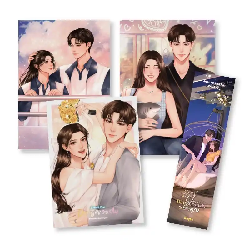 ของแถมArtboard-1