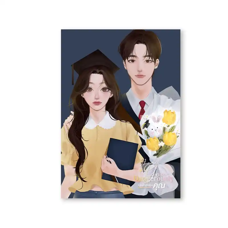 ของแถมArtboard-2